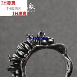 戒指足金繽紛蝴蝶戒指女新款雨夢蝶指環在逃公主女戒送女友 歷史價格詳細信息