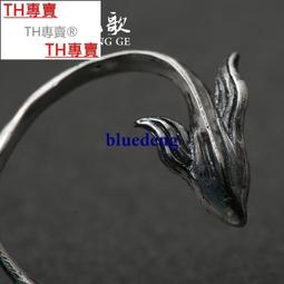 TH專賣&reg; 原創設計《登對》手鏈S925純銀男女禮物情侶時尚 歷史價格詳細信息