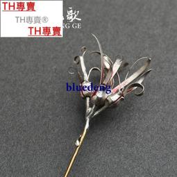 TH專賣&reg; 原創設計《相濡以沫》手鐲925純銀七夕限量款古風 歷史價格詳細信息