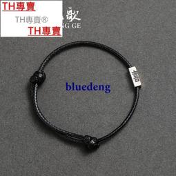 原創設計手工s925銀食指戒指女純銀指環時尚個性珍珠花朵百搭戒指~玲瓏心飾 歷史價格詳細信息