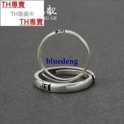 戒指 新款S925純銀緬甸天然他玉髓冰種陽綠小蛋面戒指鑲嵌時尚百搭 戒子 歷史價格詳細信息