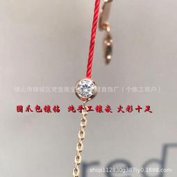 18K玫瑰金小圓珠腳鍊 歷史價格詳細信息