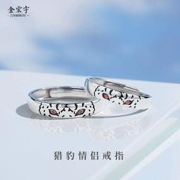 免運[ 開運 ]原創和田玉福牌手鏈女紅繩純銀2023新款本命年生肖虎腳鏈。 歷史價格詳細信息