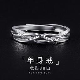 【全館免運】時尚部落jk鵝頸麥克風 k歌電競遊戲麥克風 桌面電腦麥克風 歷史價格詳細信息