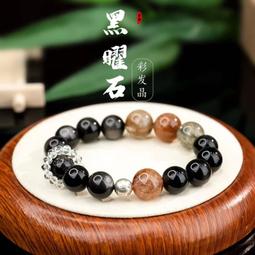 【現貨免運】新款水晶款馬卡龍色小熊掛繩防丟繩硅膠女款u盤鑰匙掛飾掛繩短款 歷史價格詳細信息