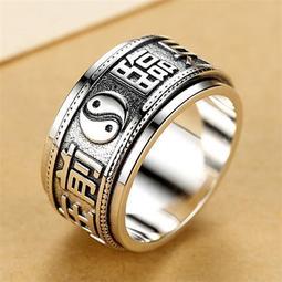 可轉動男士戒指 大明咒六字真言戒指 鈦鋼戒指 不生鏽不褪色 潮男 酷炫百搭轉動旋轉指環戒 轉運戒子 轉動鋼戒 男朋友 歷史價格詳細信息
