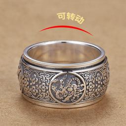 四大美女純銀發簪古風簪子旂袍步搖盤發漢服頭飾簡約送女友發飾 歷史價格詳細信息