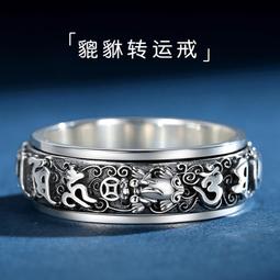 公司貨 六鵬 高單位維他命C 30錠/盒 含維他命C1000mg 全素可食 美國進口 歷史價格詳細信息