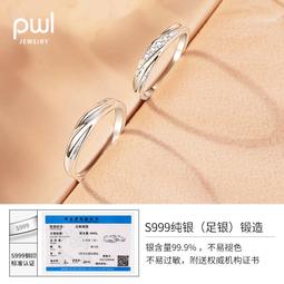 免運純物理隔離千兆1光2/4電8電VLAN光纖收發器2路4路8路獨立網口1對1傳輸光電交換機單模雙纖光電轉換器 歷史價格詳細信息