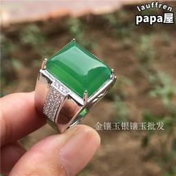 帶證書 文萊沈香手串男女士天然原木真品正宗沈香木108顆念珠佛珠特選 歷史價格詳細信息