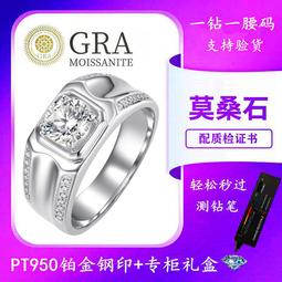 【現貨免運】結婚戒指仿真一對情侶款活口假鑽戒時尚設計求婚禮現場用交換道具 歷史價格詳細信息