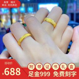 磨砂棒999足金黃金耳釘迷你小金豆豆圓珠球磨砂耳環養耳棒直耳針女純金。 歷史價格詳細信息