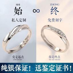 S925純銀戒指男士ins個性騎士小眾設計男生潮流生日禮物送男朋友-哈囉好物 歷史價格詳細信息