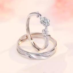 男仕純銀戒指男女對戒 990足銀男粗環戒指 作工精細 購買即贈拭銀布 銀飾品 歷史價格詳細信息