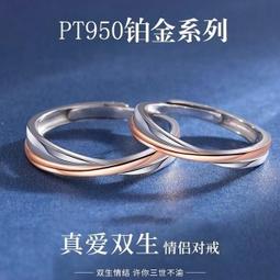 【現貨秒發】愛寶PT6851掃瞄平臺二維碼超市收銀專用掃瞄器搶手機條碼掃碼器 歷史價格詳細信息