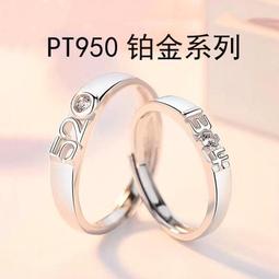 18K白金PT950鉑金圓點耳釘圓形單鉆石男女款時尚莫桑石簡約耳飾--鴻運飾品 歷史價格詳細信息