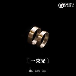 耶誕節禮物情人髮簪古風女新中式流蘇手工黑檀木漢服岫玉浪漫生日 歷史價格詳細信息