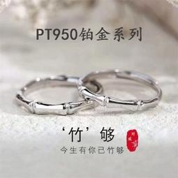 18K白金PT950鉑金圓點耳釘圓形單鉆石男女款時尚莫桑石簡約耳飾--鴻運飾品 歷史價格詳細信息