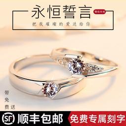 18k白金莫桑石鑽石項鍊2024新款爆款克拉鉆鎖骨鏈女高級感輕奢小眾純銀-滿599免運 歷史價格詳細信息