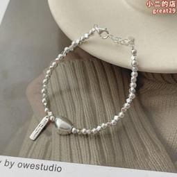 【伊伊小店】純銀手鏈 手鏈 女生手鏈 女手鍊 手鍊 純銀手鍊 s999純銀正品三生三世轉珠手鏈滿天星刻字女款520送女友 歷史價格詳細信息