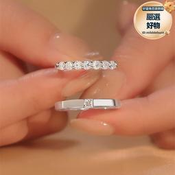 戒指 莫桑石情侶戒指一對純銀結婚對戒款求婚鉆戒訂婚圣誕節禮物送女友~【爆款】 歷史價格詳細信息