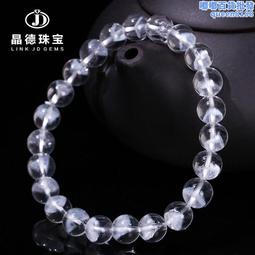 晶德珠寶 天然白瑪瑙雕刻吊墜九尾狐玉髓小滴溜diy首飾品配件批發 歷史價格詳細信息