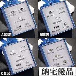 可開發票 耳環 羽毛耳環超仙氣質長款流蘇紅色新娘民族風飾品 歷史價格詳細信息