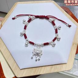 復古中國風平安扣項鏈女輕奢小眾設計感鎖骨鏈氣質百搭高級感頸鏈 歷史價格詳細信息