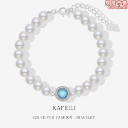 輕奢小眾925銀珍珠流蘇項鏈女ins冷淡風高級感氣質百搭簡約鎖骨鏈 歷史價格詳細信息