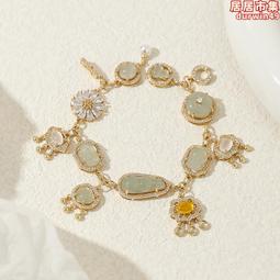 中式新娘手捧花扇定製 古風寫真照秀禾服配飾結婚禮團扇 歷史價格詳細信息