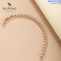 旭平首飾時尚新款女輕奢愛心仿水晶項鍊小眾設計通勤簡約日常搭配 歷史價格詳細信息