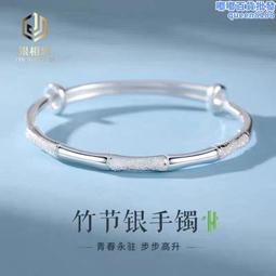 足銀竹節戒指女小眾設計考研上岸純銀首飾食戒指情侶開口節節高升 歷史價格詳細信息