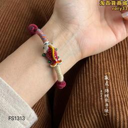 原創設計咆哮童年女孩託盤收納擺件桌面辦公室酒櫃會所客廳裝飾品 歷史價格詳細信息