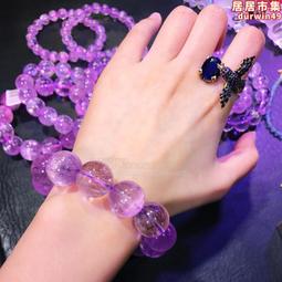 天然巴西老料多圈長串糖果色彩虹碧璽手鏈女含藍碧老礦三圈送女友特艾超夯 精品 歷史價格詳細信息