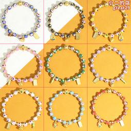 景泰藍掐絲琺瑯手鍊繁花系列手串手飾民族風男女新年佛珠禮物 歷史價格詳細信息