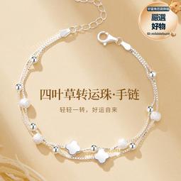 純銀s999足銀平安鎖項鏈女士輕奢小眾銀鎖吊墜兒童大人送女友禮物 歷史價格詳細信息