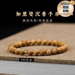 曼龍手提無線音箱家用手機k歌戶外小型大音量廣場舞可攜式插 歷史價格詳細信息