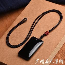 百搭毛衣鍊高檔時尚新配飾秋冬韓版簡約流蘇珍珠掛鏈子長版項鏈女 歷史價格詳細信息