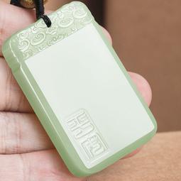 和田玉龍牌晴水和田玉湖水綠龍騰盛世男款玉牌十二生肖玉佩吊墜女-興龍家居 歷史價格詳細信息