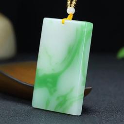 新疆和田玉平安無事牌玉石吊墜項鏈男女情侶款掛件高檔毛衣鏈刻字-興龍家居 歷史價格詳細信息