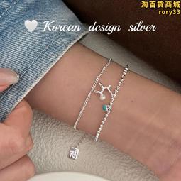 s925純銀疊戴星星吊墜韓版項鍊女輕奢小眾氣質百搭韓國鎖 歷史價格詳細信息