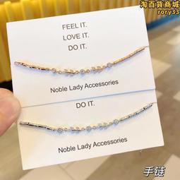 真皮鑲銀手環 歷史價格詳細信息