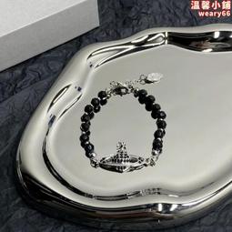 水晶瑪瑙手機指環掛繩 天然瑪瑙玉石 中國風掛飾 手機掛繩包包掛件鑰匙掛繩 防丟配件 總長11cm 禮品贈品首選 歷史價格詳細信息