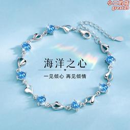 s925銀手鍊女日系風小清新雙層手鍊氣質多層風手飾品s2927【台灣公司免稅開發票】 歷史價格詳細信息