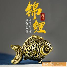 【可開發票】銅八卦水盂 淨水杯仿古香爐銅碗道教法器太極七星法杯香盤幡 歷史價格詳細信息