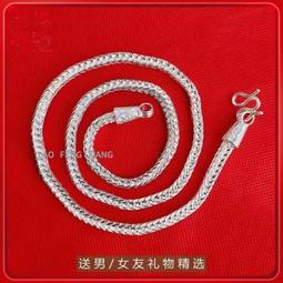 爆款精工銀2克拉招財黃鑽項鍊枕形方鑽方糖超閃珠寶平替首飾 歷史價格詳細信息