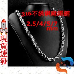 鈦鋼 純鋼 文殊菩薩 蓮花造型鋼框 導角切工玻璃面 鈦鋼佛牌 吊墜 項鍊 歷史價格詳細信息