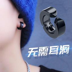 ins項鍊鈦鋼高顏值帥氣不掉色潮男個性配飾男款霸氣幾何吊飾吊墜刻字手鐲項鍊戒指 男女ins明星同款刻字手鐲項鍊戒指-鴻運飾品 歷史價格詳細信息