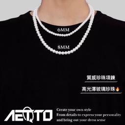 質感RO 大點豹紋長襯 D661 TOP_Korea 歷史價格詳細信息