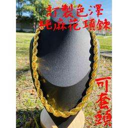 完美美甲 金色馬蹄形紙托100張 美甲工具 水晶凝膠延長紙模 /指托/指甲托 /黏性佳大指模 歷史價格詳細信息